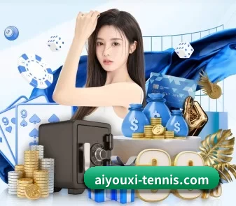 爱游戏体育资讯 APP